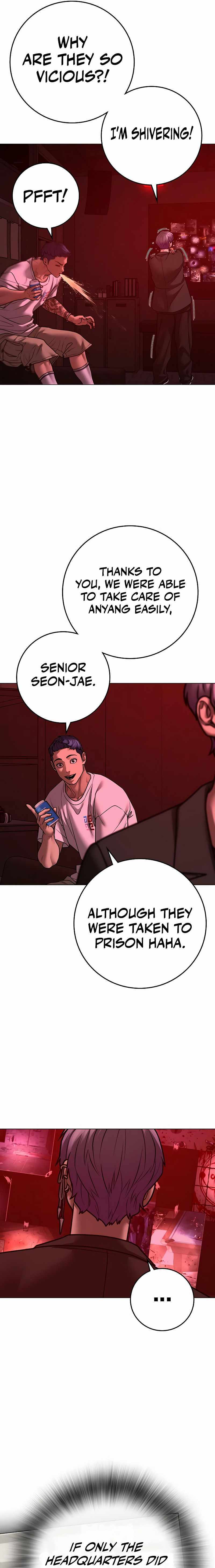 Read Reality Quest Manga Online