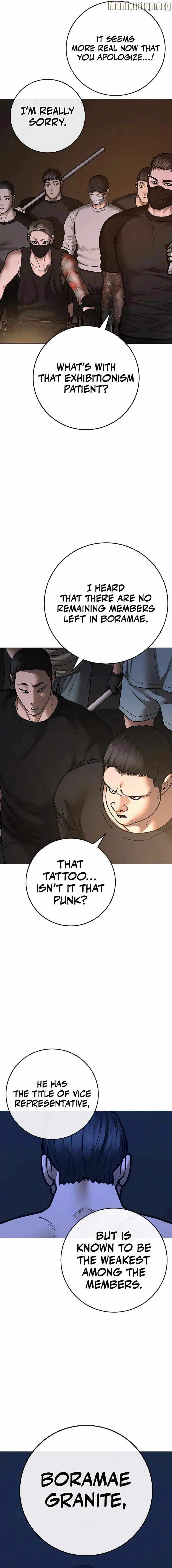 Read Reality Quest Manga Online