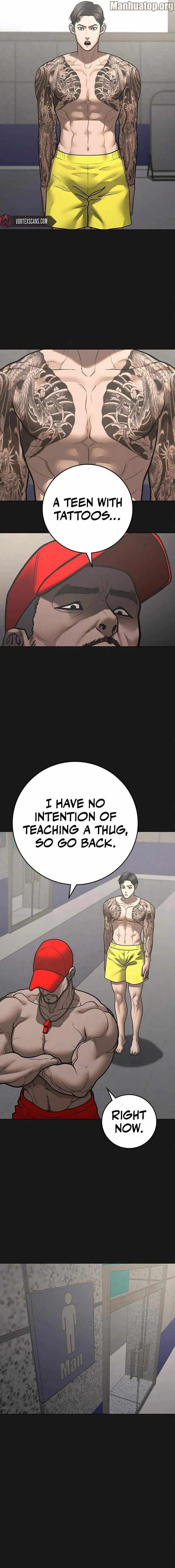 Read Reality Quest Manga Online