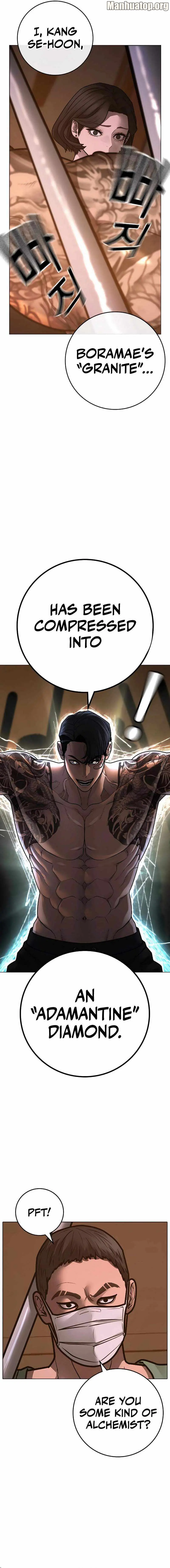 Read Reality Quest Manga Online