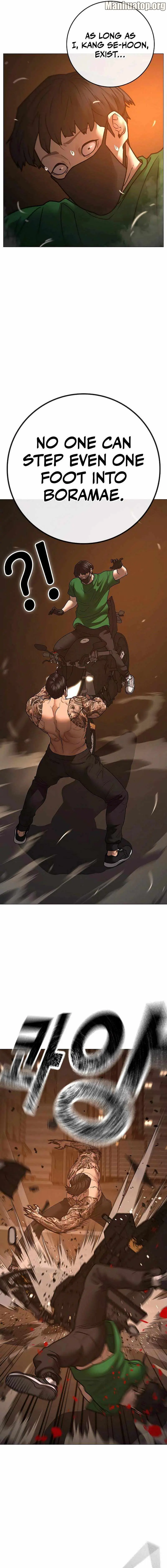 Read Reality Quest Manga Online