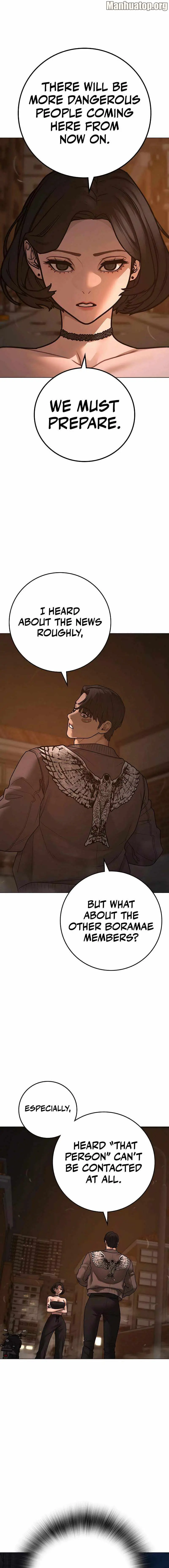 Read Reality Quest Manga Online