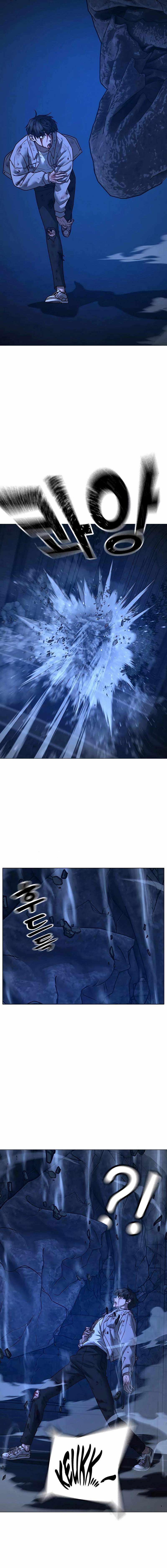 Read Reality Quest Manga Online