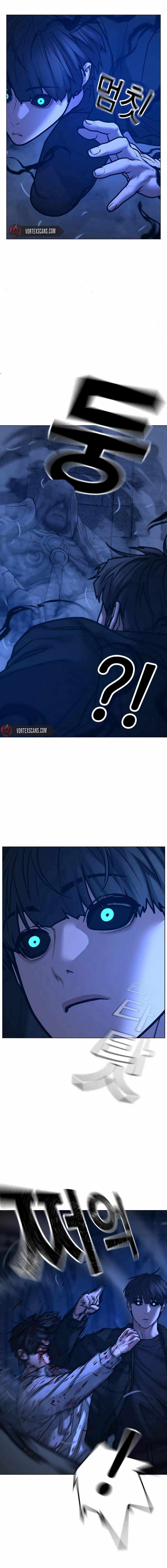 Read Reality Quest Manga Online