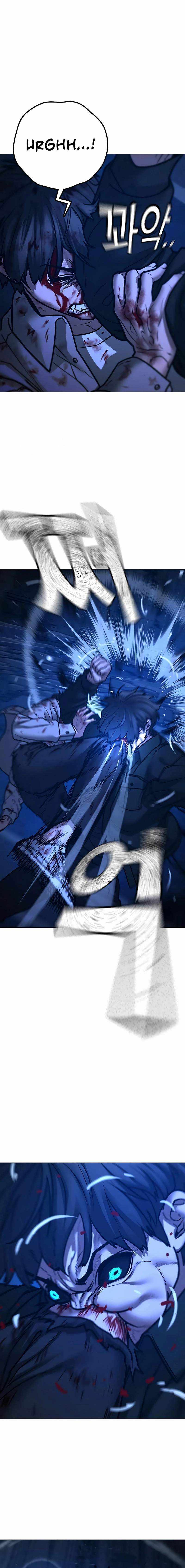 Read Reality Quest Manga Online