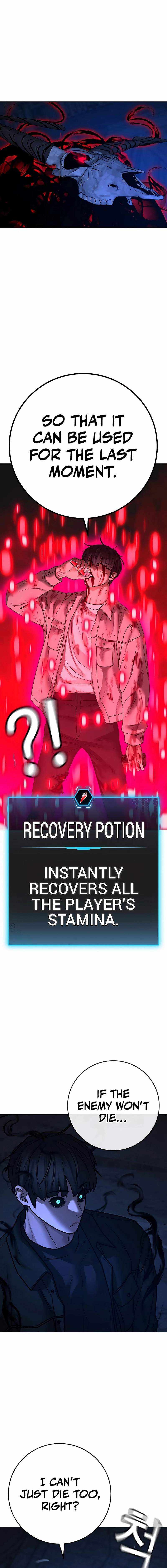 Read Reality Quest Manga Online