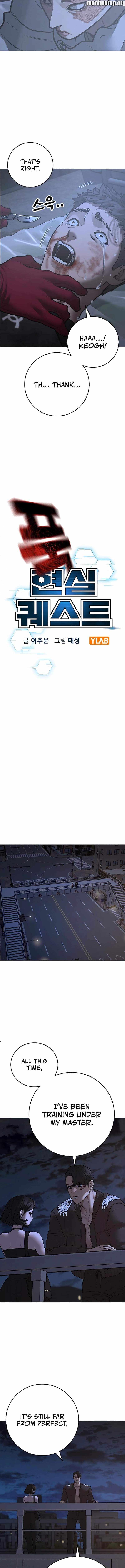 Read Reality Quest Manga Online