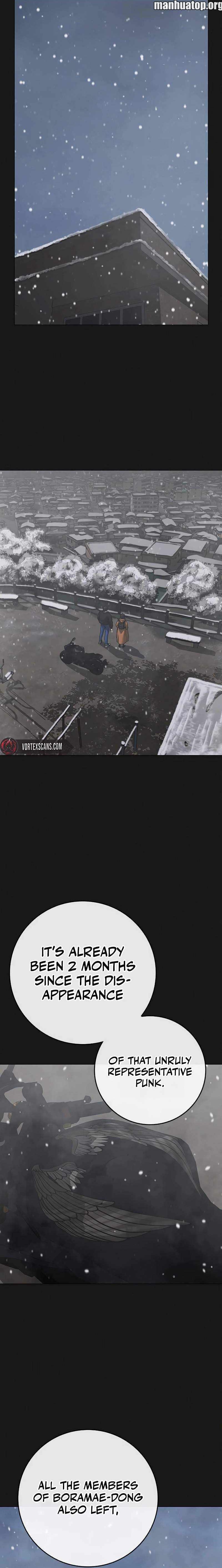 Read Reality Quest Manga Online