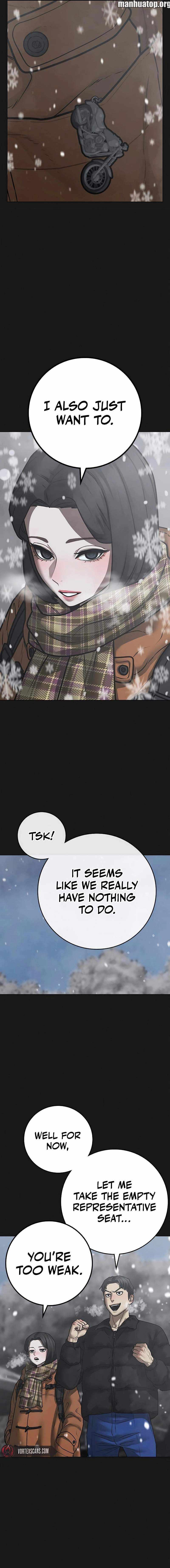 Read Reality Quest Manga Online