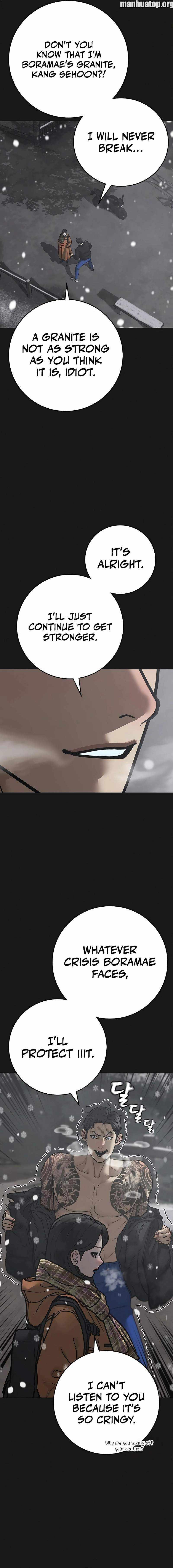 Read Reality Quest Manga Online