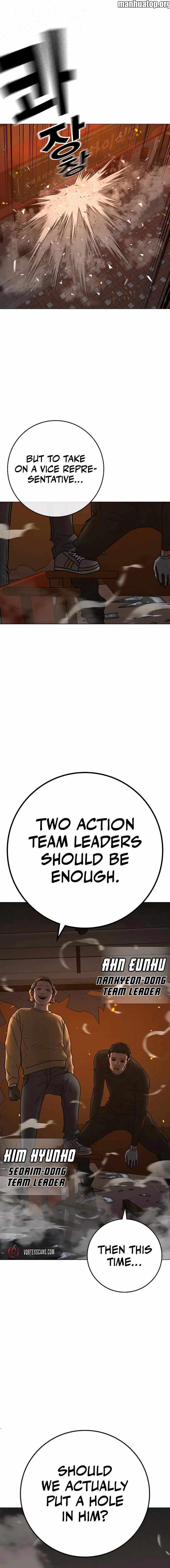 Read Reality Quest Manga Online