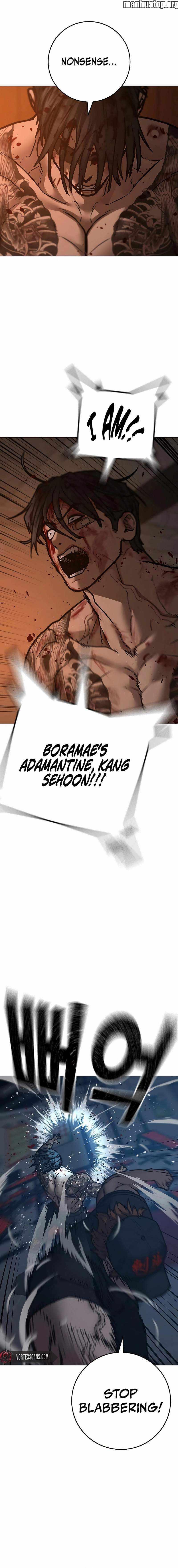 Read Reality Quest Manga Online