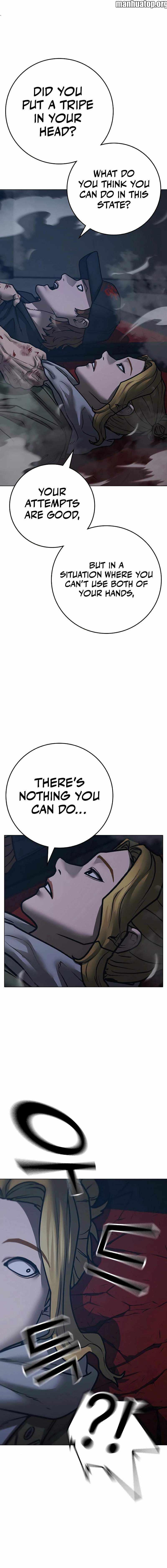 Read Reality Quest Manga Online