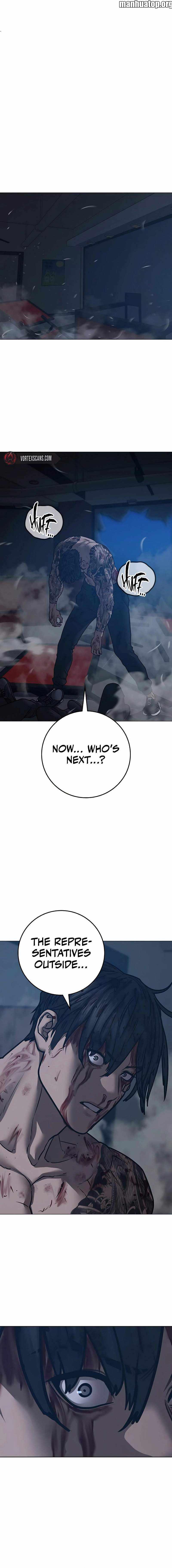 Read Reality Quest Manga Online