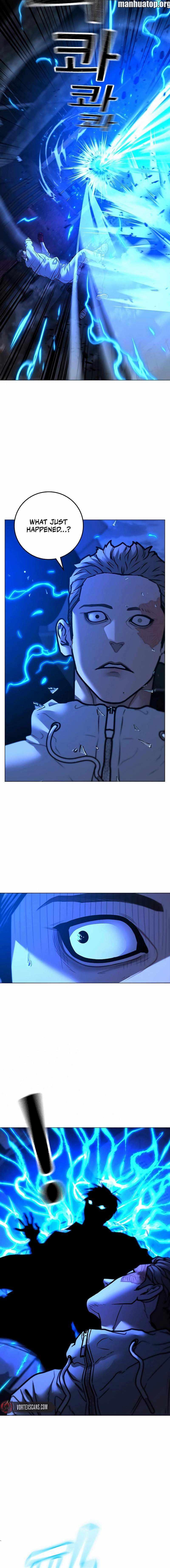 Read Reality Quest Manga Online