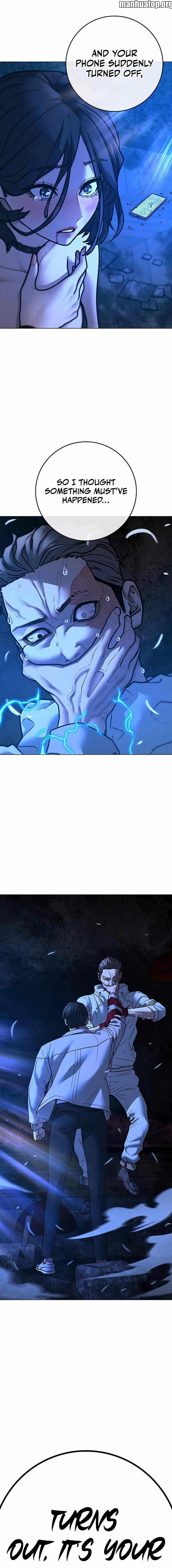 Read Reality Quest Manga Online