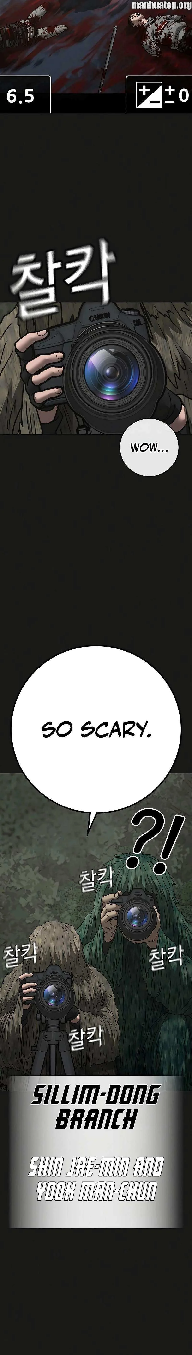 Read Reality Quest Manga Online