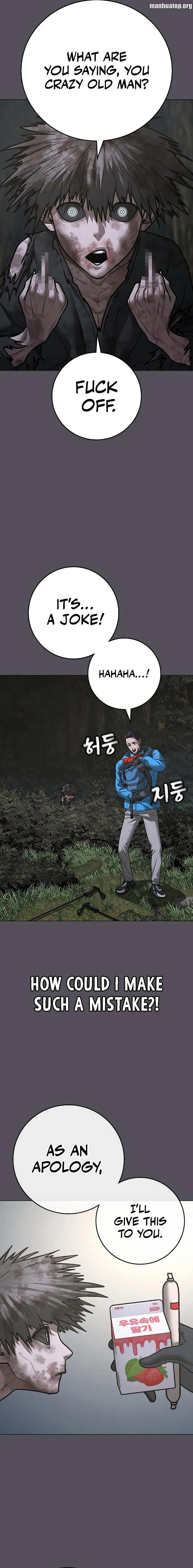 Read Reality Quest Manga Online