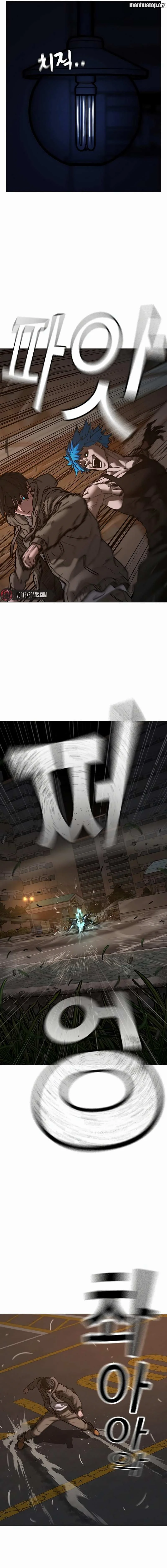 Read Reality Quest Manga Online