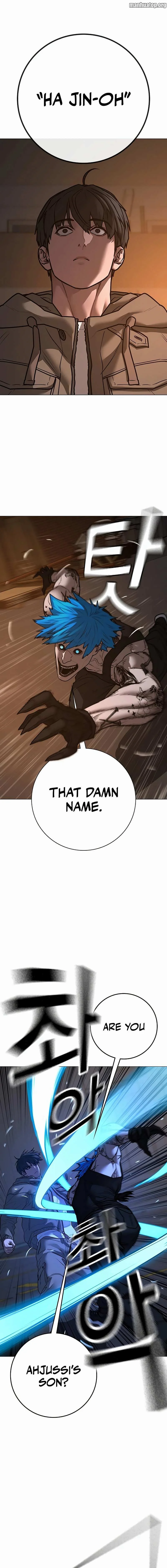 Read Reality Quest Manga Online