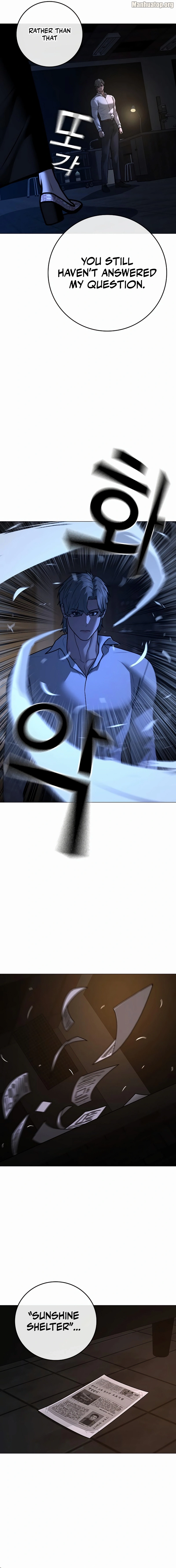 Read Reality Quest Manga Online