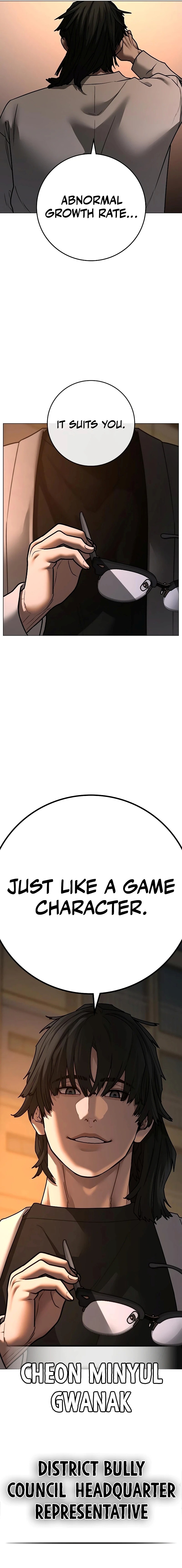 Read Reality Quest Manga Online