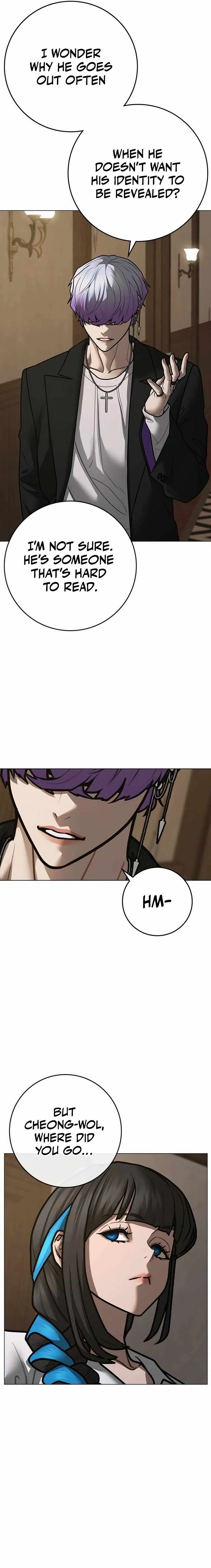 Read Reality Quest Manga Online