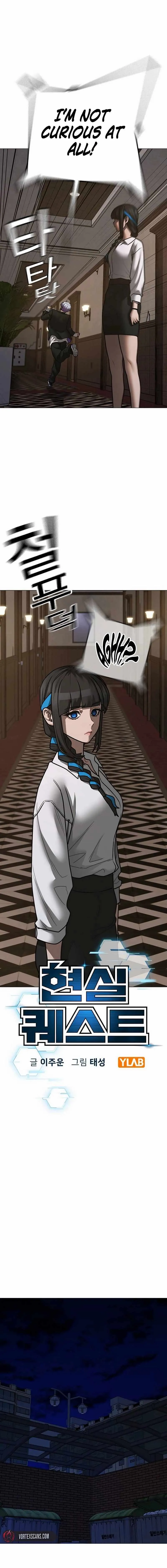 Read Reality Quest Manga Online