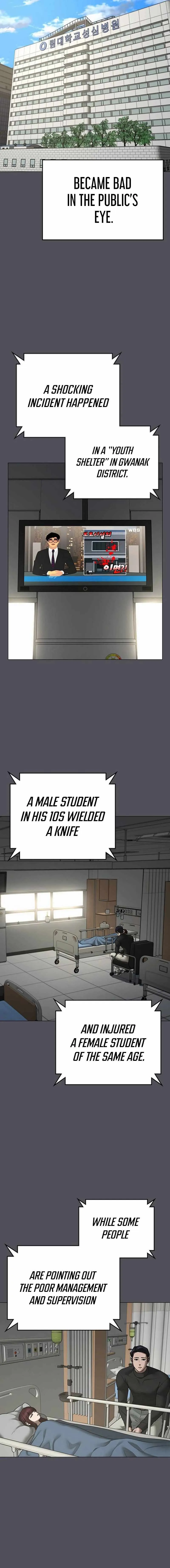 Read Reality Quest Manga Online