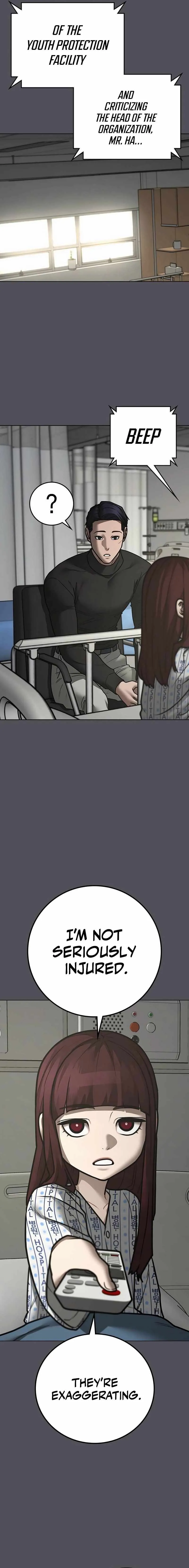 Read Reality Quest Manga Online