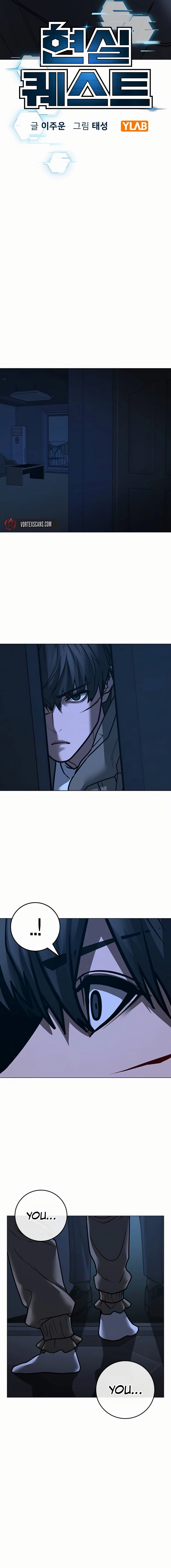 Read Reality Quest Manga Online