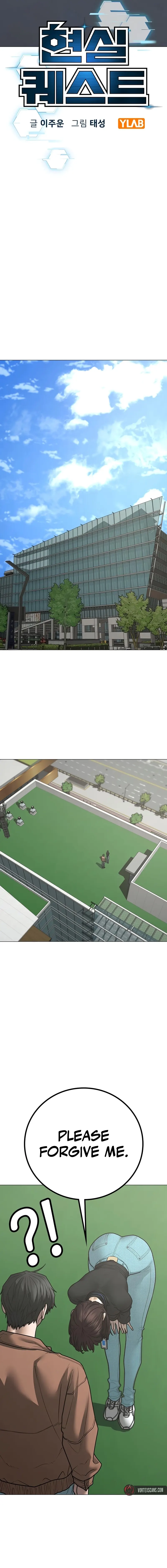 Read Reality Quest Manga Online