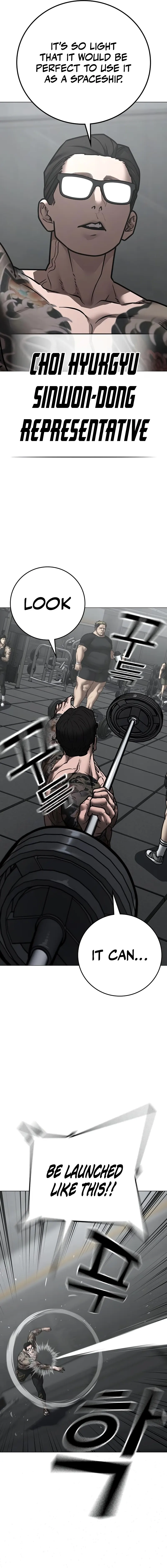 Read Reality Quest Manga Online