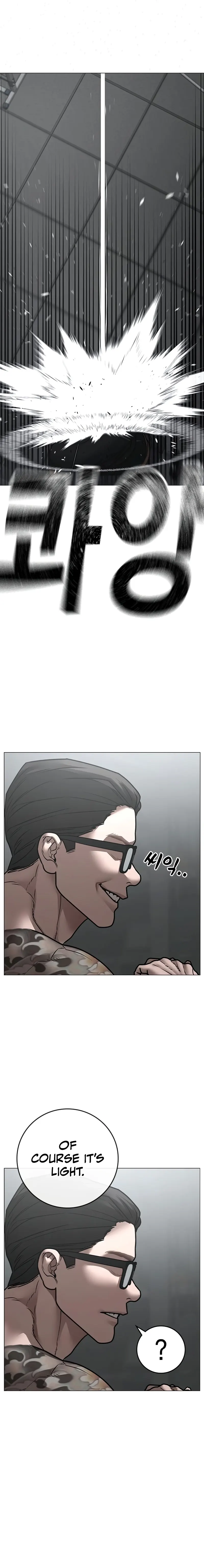 Read Reality Quest Manga Online