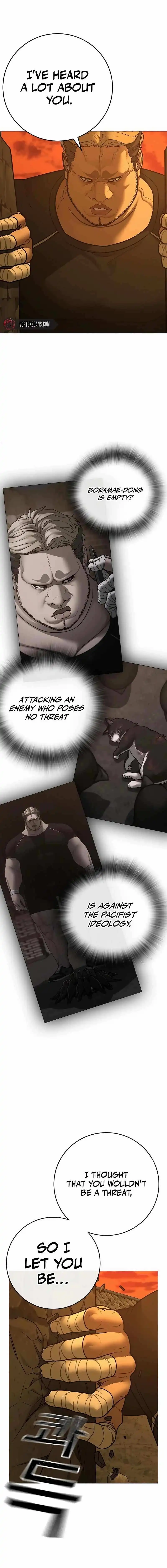 Read Reality Quest Manga Online