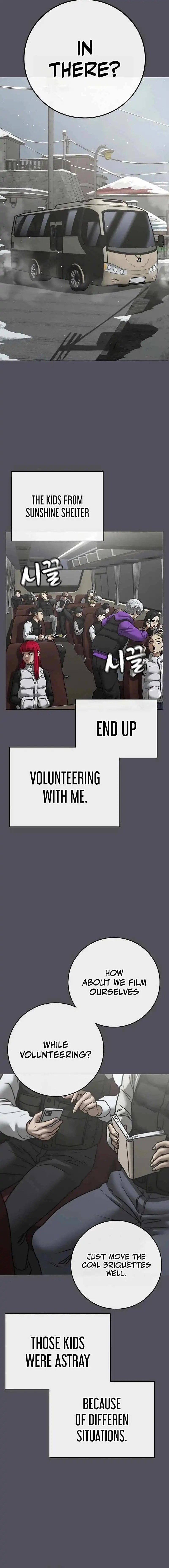 Read Reality Quest Manga Online