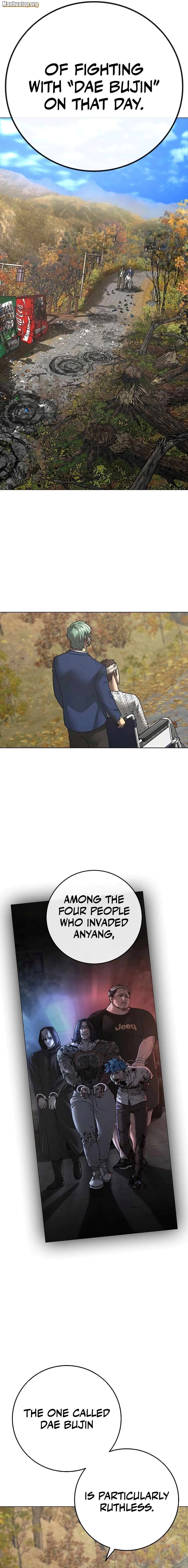 Read Reality Quest Manga Online