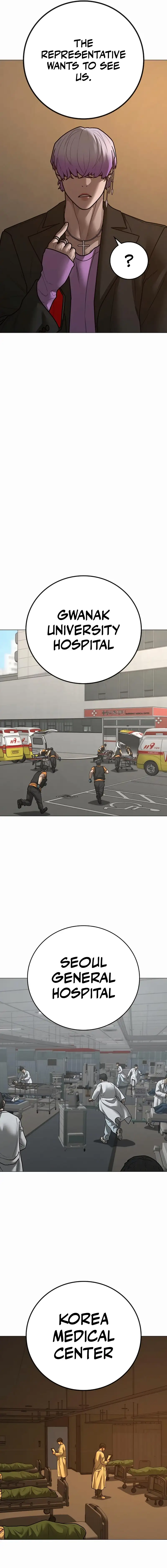 Read Reality Quest Manga Online