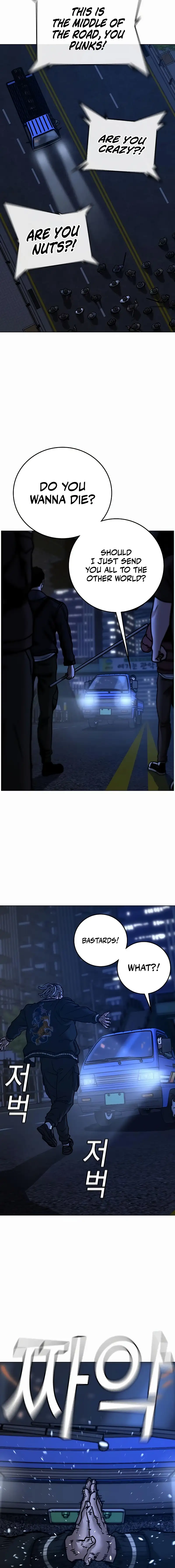 Read Reality Quest Manga Online