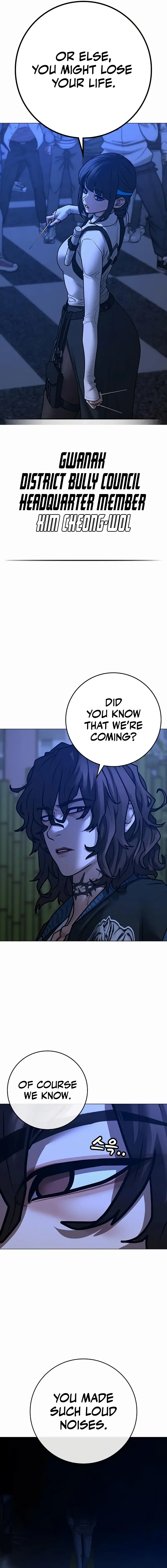 Read Reality Quest Manga Online