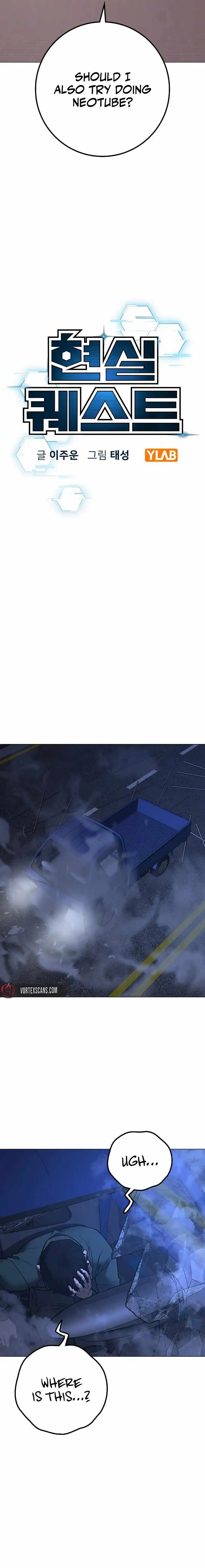 Read Reality Quest Manga Online