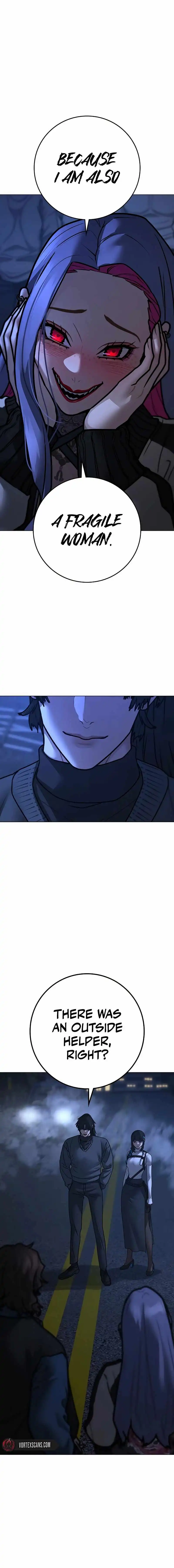 Read Reality Quest Manga Online