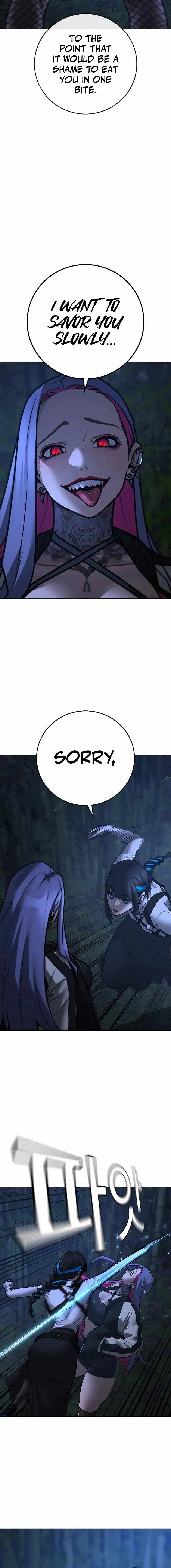 Read Reality Quest Manga Online