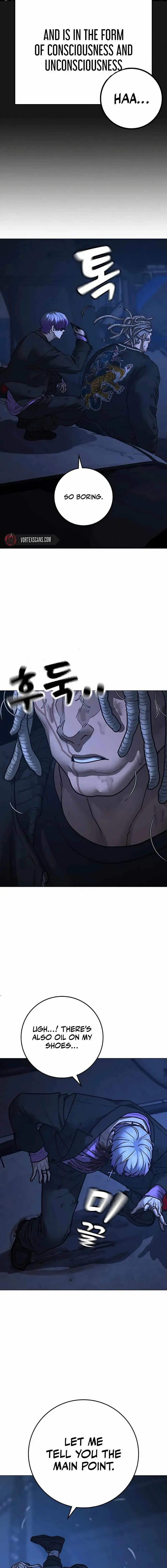 Read Reality Quest Manga Online