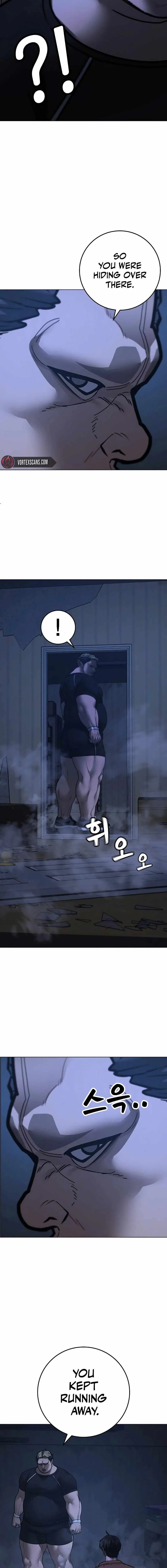 Read Reality Quest Manga Online