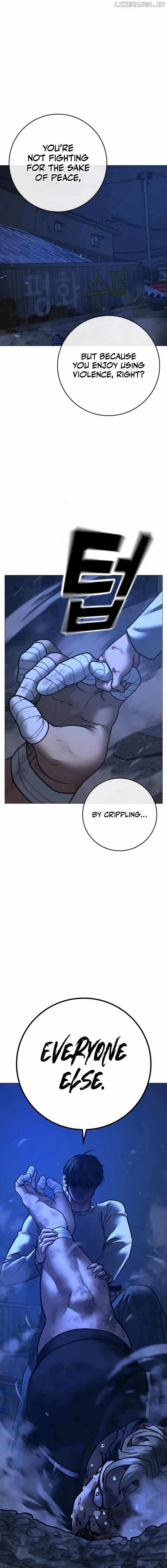 Read Reality Quest Manga Online