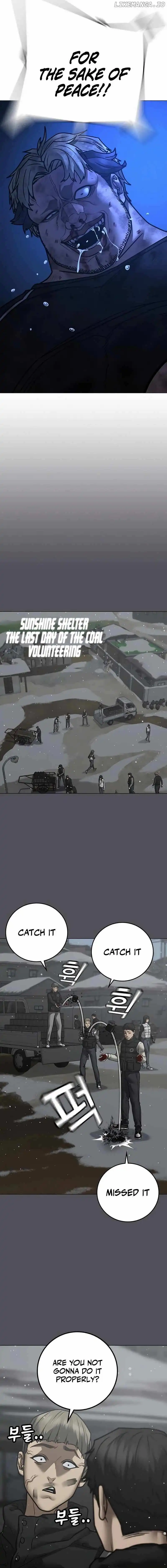 Read Reality Quest Manga Online