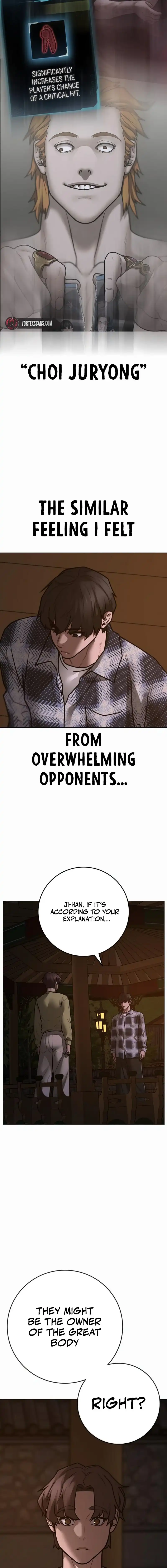 Read Reality Quest Manga Online