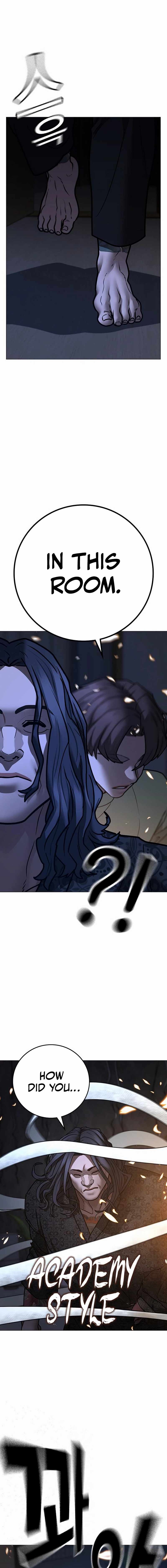 Read Reality Quest Manga Online