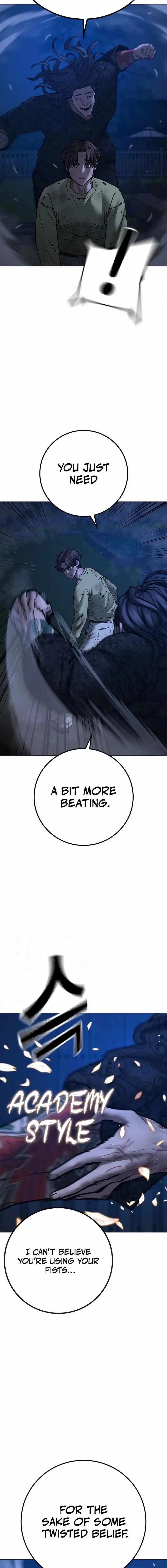 Read Reality Quest Manga Online